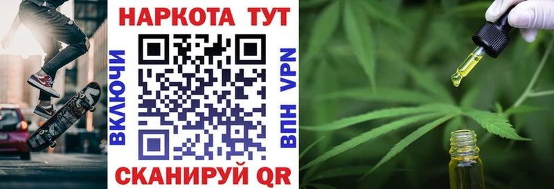 Как найти закладки Мосальск Кокаин  Галлюциногенные грибы  hydra tor  АМФ  Гашиш 