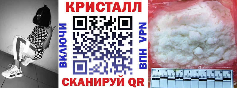 как найти закладки  Мосальск  KRAKEN ТОР  АМФ VHQ 
