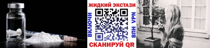 kraken   Мосальск  Бутират 99% 