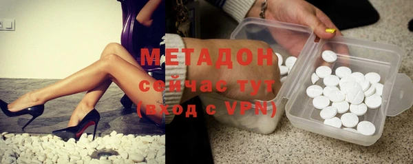 индика Покров