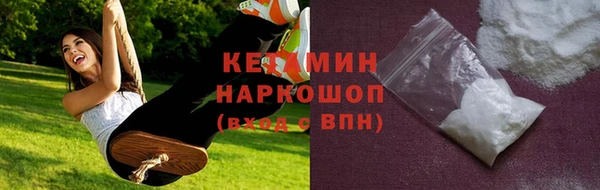 mix Переславль-Залесский