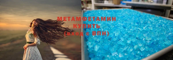 mix Переславль-Залесский