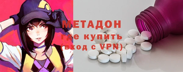 таблы Пересвет
