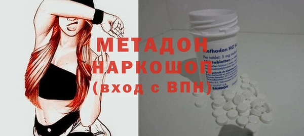 mix Переславль-Залесский