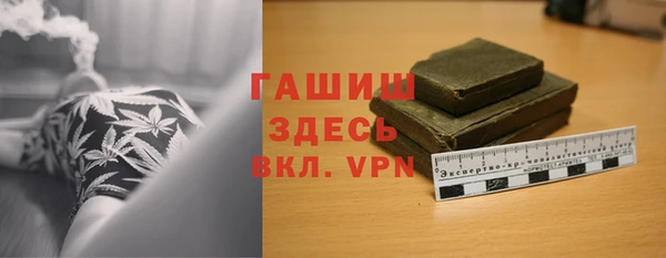 эйфоретик Пестово