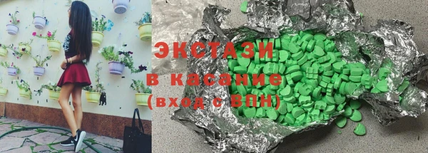 mix Переславль-Залесский
