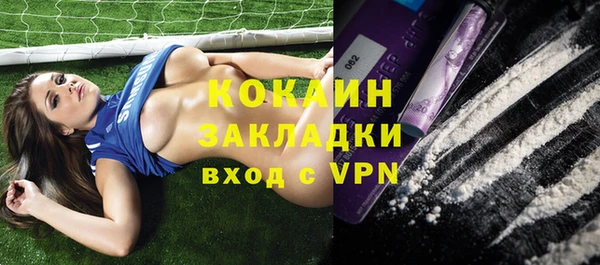 таблы Пересвет