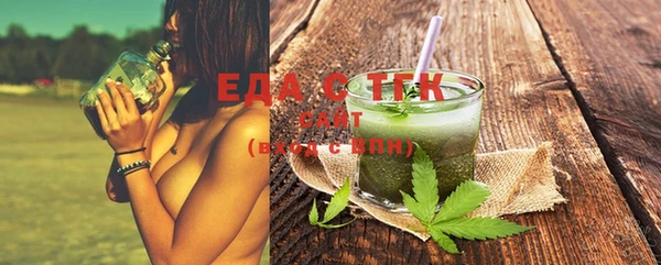 таблы Пересвет