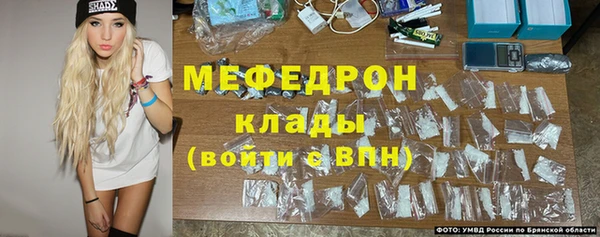 ALPHA-PVP Покачи