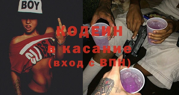 эйфоретик Пестово