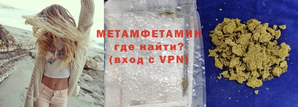 индика Покров