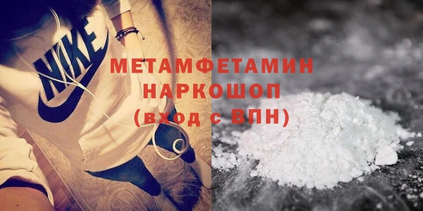 таблы Пересвет