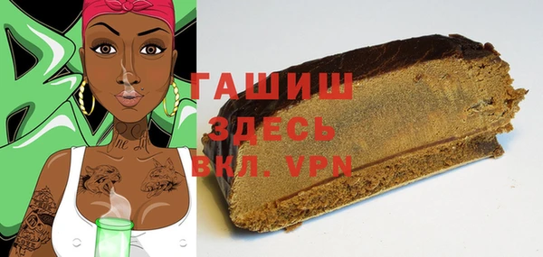 индика Покров