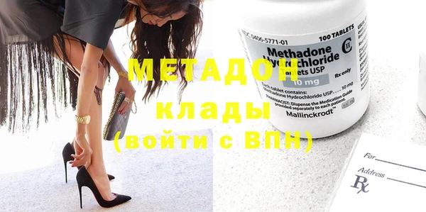 индика Покров
