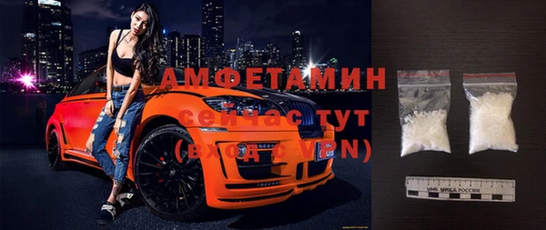 индика Покров