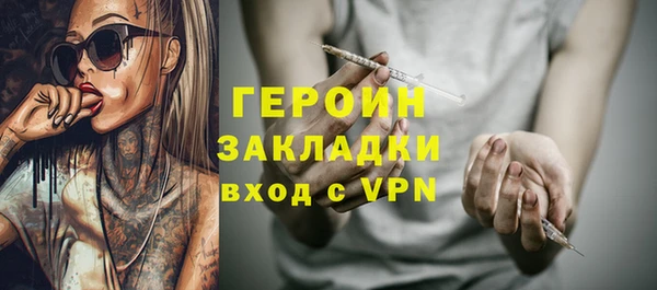 эйфоретик Пестово