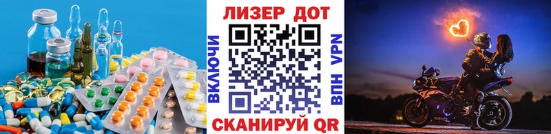 как найти закладки  Мосальск  Лсд 25 экстази ecstasy 