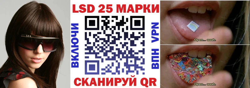 Наркотические марки 1,5мг  продажа наркотиков  Мосальск 