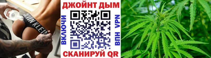 Канабис планчик  наркотики  Мосальск 
